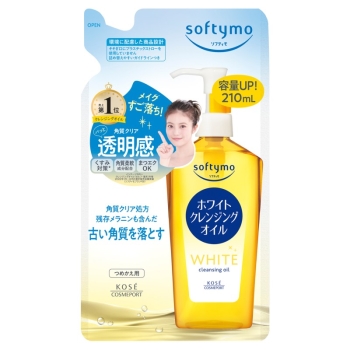 ソフティモ　ホワイトクレンジング　オイルつめかえ