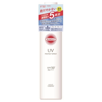 Sniriso UVプロテクションクリーム SPF50+ PA+++ 5個セット Product_uv_1_grande.jpg?v=