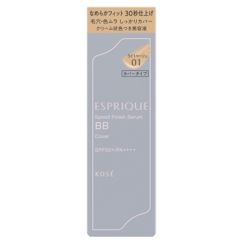 コーセー　エスプリーク　スピードフィニッシュセラムＢＢカバー　　００１