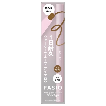 コーセー　ファシオ　ウォータープルーフ　アイブロウ（フトマルシン）　００３