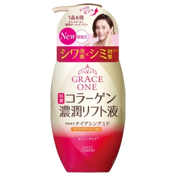 グレイス ワン 薬用リンクル リフト液