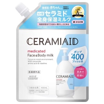 セラミエイド 薬用スキンミルク つめかえ