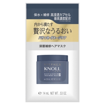 コーセー　スティーブンノル　ディープリニュートリートメントマスクトライアル
