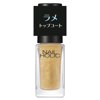 コーセー ネイルホリック ラメトップコート  003
