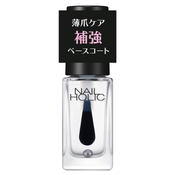 ネイルベースコート・トップコート Ece Amazon | kanfei ジェルネイル トップコート ベースコート 32ml