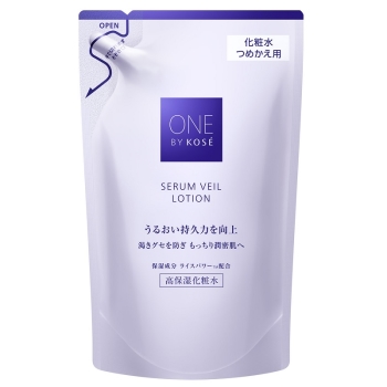 みるく　エコロヴェール　35ml『２ 個セット』 HINOKI CLINICAL エコロヴェール 2本セット