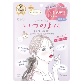 クリアターン ごめんね素肌 いつのまにマスク 7枚