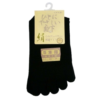３１９０　　婦人シルク５本指ソックス