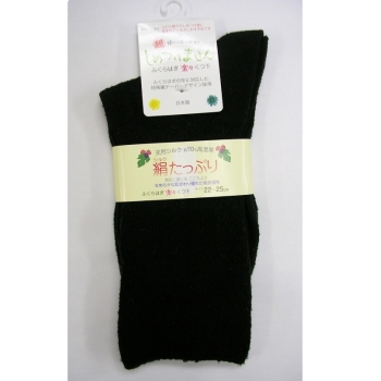 ３９７１　　婦人シルクふくらはぎ楽らくソックス