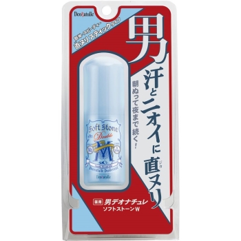 デオナチュレ男ソフトストーンW20g