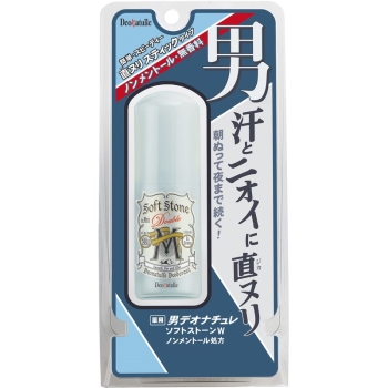 デオナチュレ男ソフトストーンWノンメントール処方20g
