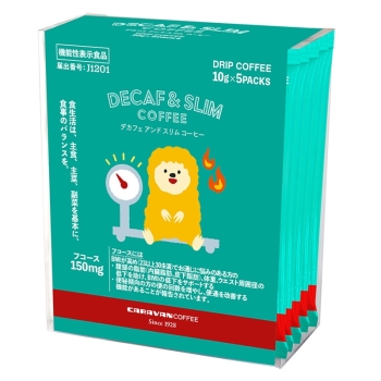 デカフェ＆スリムコーヒー　１０Ｇ×５包