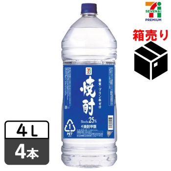 【大特価!!】 セブンプレミアム｜イトーヨーカドーネット通販 メンズウェア