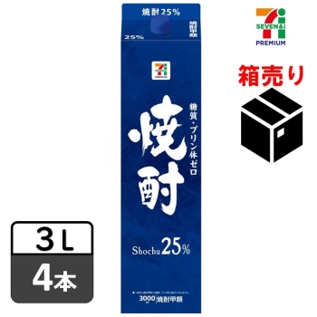 セブンプレミアム 焼酎25度 3L 1ケース4本入: ギフト