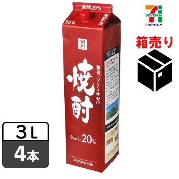 Legend 焼酎 20% 25%& 極上 プレミアム焼酎 25% セット 商品ラインアップ | レジェンド | 焼酎 | 商品紹介 | 宝酒造株式会社
