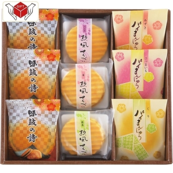 創菓京づる　極庵