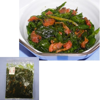 あさりわかめ　１ｋｇ