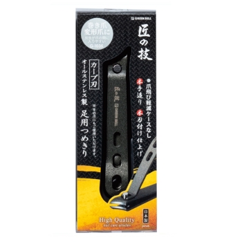 Ｇ－１０３５　匠の技　オールステンレス製足用爪切り