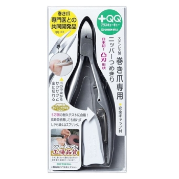 ＱＱ－０３　ステンレス製巻き爪専用ニッパーつめきり