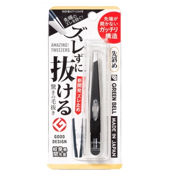 驚きの毛抜き先斜めブラック