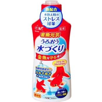 ＧＥＸ　金魚元気うるおう水づくり３００ｍｌ
