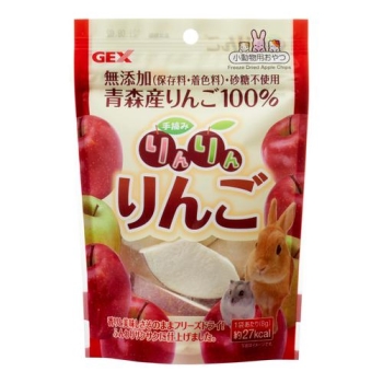 りんごさん専用 手摘みりんりんりんご8g: ヘルス・ビューティー
