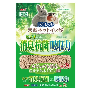 ラビレット天然木のトイレ砂７Ｌ