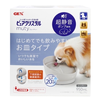 GEX ピュアクリスタルミューティー犬グレー950ml