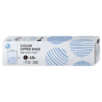 プラスプラス カラージッパーバッグ L 15P