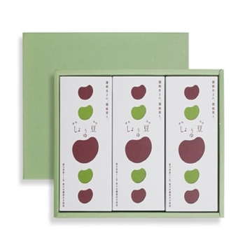 香川県産しょうゆ豆セット