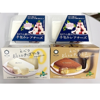 北海道 おとうふスイーツ＆レアチーズセット