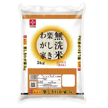 無洗米　楽しきわが家　５ｋｇ（国内産ブレンド米）