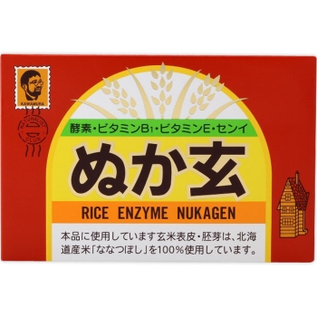 ぬか玄　粉末