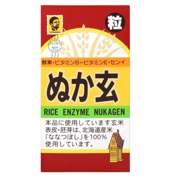 ぬか玄　粒