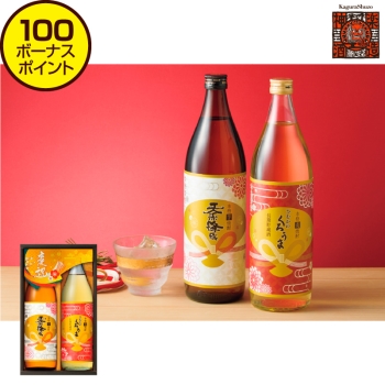 【お歳暮】神楽酒造　宮崎焼酎 慶祝ギフト ＫＧ－２ＫＳ