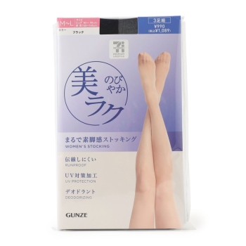 セブンプレミアムライフスタイル　まるで素脚感ストッキング　美ラクのびやか　３足組