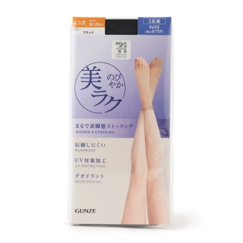セブンプレミアムライフスタイル　まるで素脚感ストッキング　美ラクのびやか　ショートミニ丈　３足組