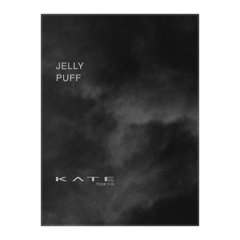 カネボウ　ケイト　ジュレリープパフ