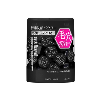 カネボウ スイサイ ビューティクリア ブラック パウダーウォッシュ(レギュラー)