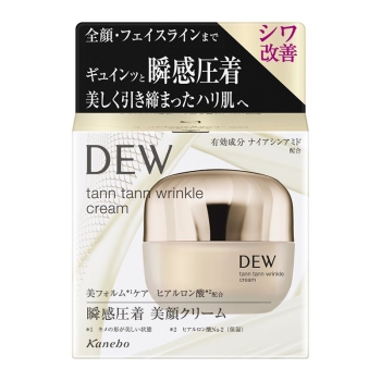 カネボウ　ＤＥＷ　タンタンリンクルクリーム
