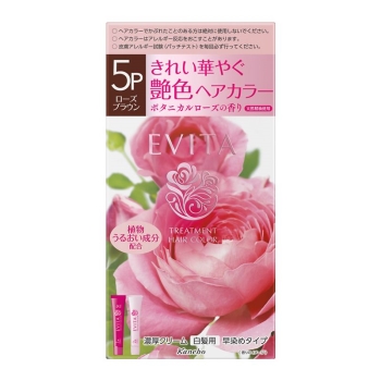 カネボウ エビータ トリートメント ヘアカラー 5P