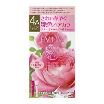 カネボウ エビータ トリートメント ヘアカラー 4A