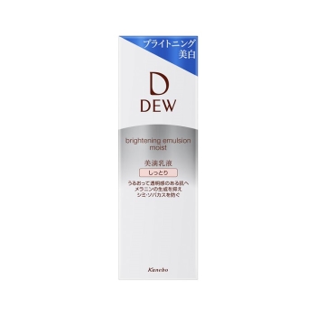 カネボウ DEW ブライトニング エマルジョン しっとり: ヘルス