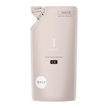 カネボウ　トワニー　カラーキープシャンプー　レフィル