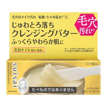 カネボウ スイサイ ビューティクリア ゴールド クレンジングバター