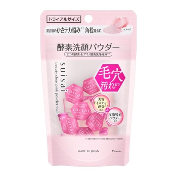 カネボウ スイサイ ビューティクリア ピンク パウダーウォッシュ(トライアル)