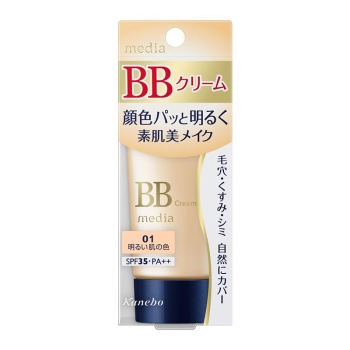 ちょろまつ様bbクリーム10個 ちふれ化粧品 BB クリーム 1（オークル系） 50g SPF27・PA++ ×3