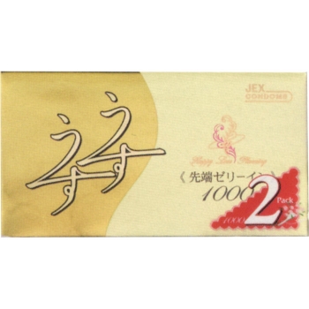 ゼリヤコートうすうす　１０００　１２個×２パック