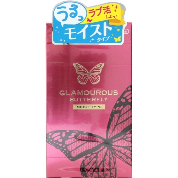 グラマラスバタフライモイスト１０００　グリーンカラー　１２個入