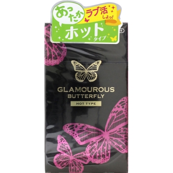 グラマラスバタフライホット1000 ピンクカラー 12個入